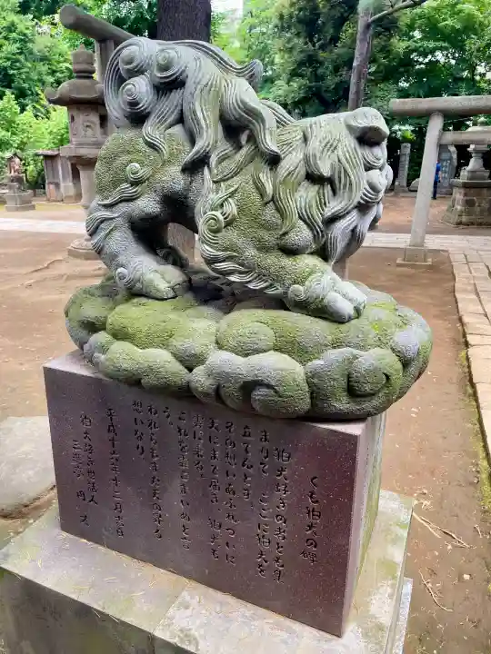 品川神社(東京都)