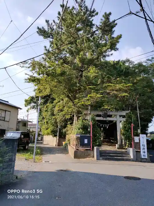 小栗原稲荷神社のその他建物