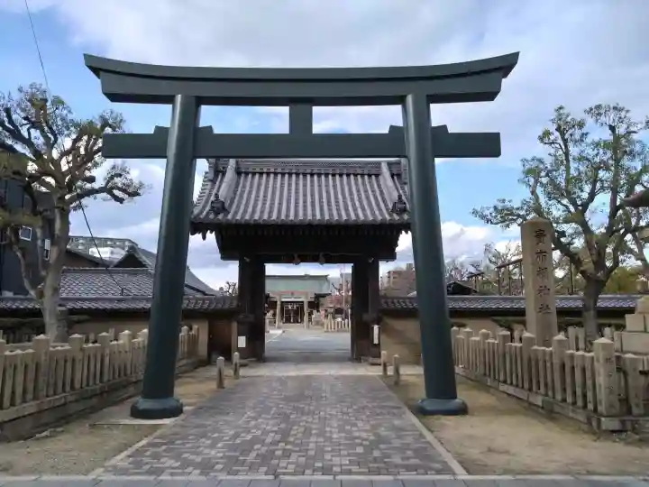 貴布禰神社の{uncategorized: "未分類", other: "その他", undefined: "問題あり", building: "その他建物", grave: "お墓", sacred_gate: "鳥居", guardian: "狛犬", statue: "像", buddha: "仏像", history: "歴史", nature: "自然", garden: "庭園", animal: "動物", pagoda: "塔", temizu: "手水舎", mountain_gate: "山門・神門", sanctuary: "本殿・本堂", subordinate: "末社・摂社", art: "芸術", scenery: "景色", jizo: "地蔵", ema: "絵馬", goshuin: "御朱印", omikuji: "おみくじ", items: "授与品その他", amulet: "お守り", goshuincho: "御朱印帳", eats: "食事", festival: "お祭り", votive_dance: "神楽", shichigosan: "七五三参", wedding: "結婚式", experience: "体験その他", initially: "初詣", around: "周辺", anti_infection: "感染症対策"}