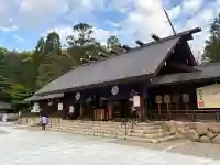 廣田神社の{uncategorized: "未分類", other: "その他", undefined: "問題あり", building: "その他建物", grave: "お墓", sacred_gate: "鳥居", guardian: "狛犬", statue: "像", buddha: "仏像", history: "歴史", nature: "自然", garden: "庭園", animal: "動物", pagoda: "塔", temizu: "手水舎", mountain_gate: "山門・神門", sanctuary: "本殿・本堂", subordinate: "末社・摂社", art: "芸術", scenery: "景色", jizo: "地蔵", ema: "絵馬", goshuin: "御朱印", omikuji: "おみくじ", items: "授与品その他", amulet: "お守り", goshuincho: "御朱印帳", eats: "食事", festival: "お祭り", votive_dance: "神楽", shichigosan: "七五三参", wedding: "結婚式", experience: "体験その他", initially: "初詣", around: "周辺", anti_infection: "感染症対策"}
