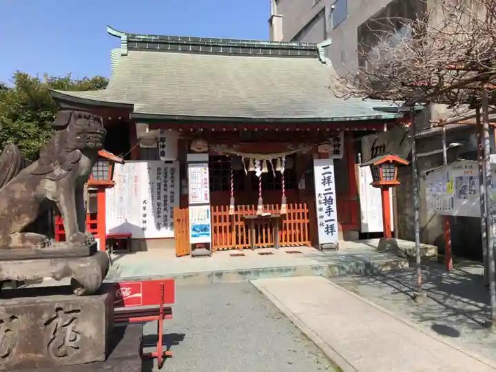 大牟田神社の本殿・本堂