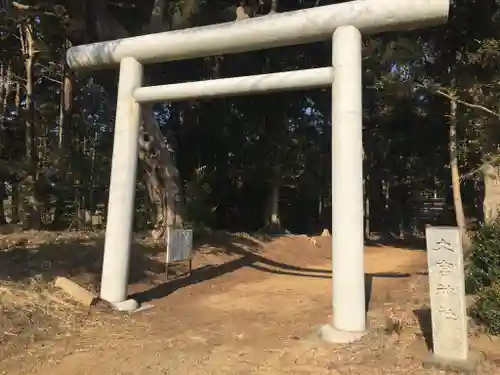 大宮神社の鳥居