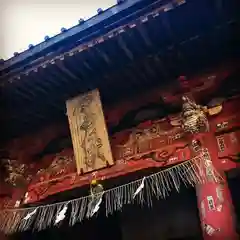 北口本宮冨士浅間神社の建物その他