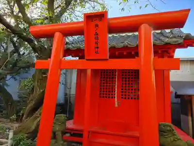瀬ノ森稲荷神社のその他建物