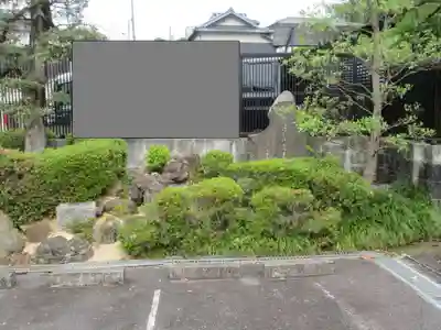 安心院(愛知県)