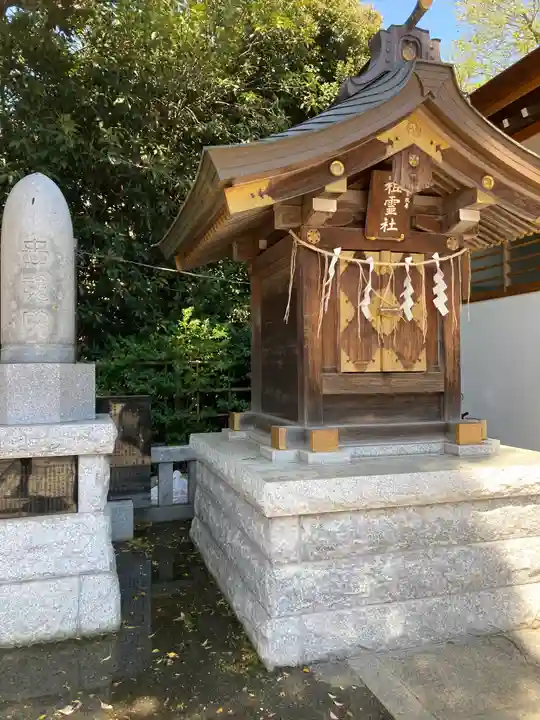 品川神社(東京都)