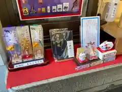 烏森神社の授与品その他