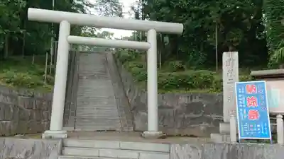 二宮神社の鳥居