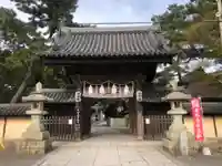 高砂神社の山門・神門