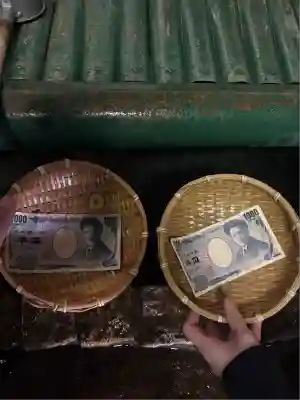 銭洗弁財天宇賀福神社(神奈川県)