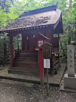 鷲宮神社の末社・摂社