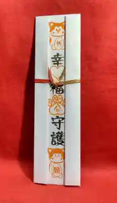 鹿角八坂神社(秋田県)