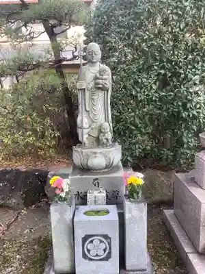 青海山 薬師寺の地蔵