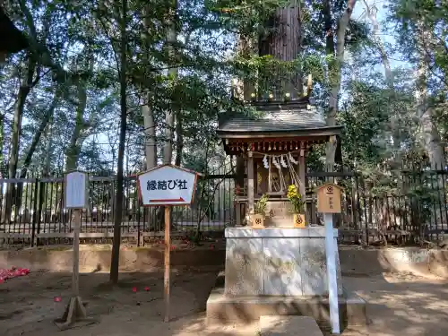 一言主神社(茨城県)