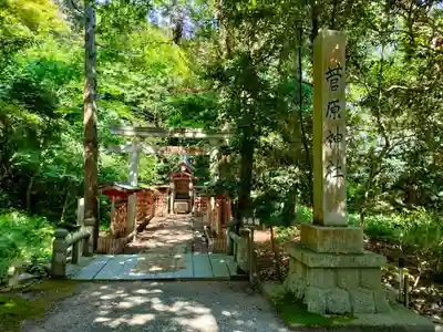 氣多大社の末社・摂社