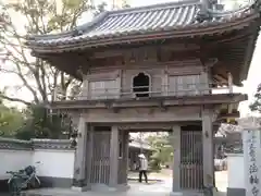 法輪寺の山門