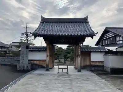 松福寺(福井県)