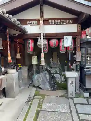 西福寺(京都府)