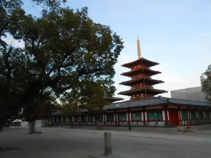 四天王寺(大阪府)