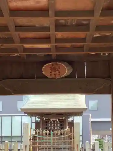 天神社（余坂天神社）の本殿・本堂