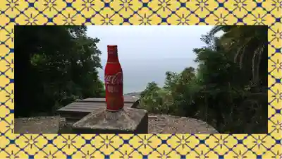 久能山東照宮(静岡県)