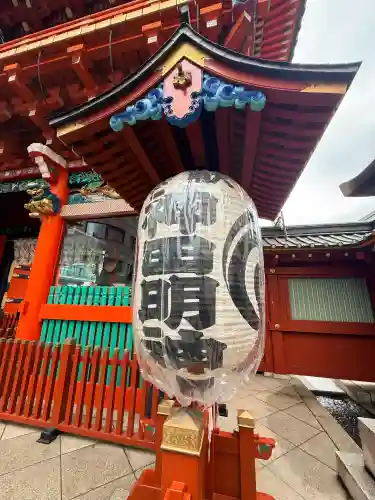 神田神社（神田明神）の{uncategorized: "未分類", other: "その他", undefined: "問題あり", building: "その他建物", grave: "お墓", sacred_gate: "鳥居", guardian: "狛犬", statue: "像", buddha: "仏像", history: "歴史", nature: "自然", garden: "庭園", animal: "動物", pagoda: "塔", temizu: "手水舎", mountain_gate: "山門・神門", sanctuary: "本殿・本堂", subordinate: "末社・摂社", art: "芸術", scenery: "景色", jizo: "地蔵", ema: "絵馬", goshuin: "御朱印", omikuji: "おみくじ", items: "授与品その他", amulet: "お守り", goshuincho: "御朱印帳", eats: "食事", festival: "お祭り", votive_dance: "神楽", shichigosan: "七五三参", wedding: "結婚式", experience: "体験その他", initially: "初詣", around: "周辺", anti_infection: "感染症対策"}