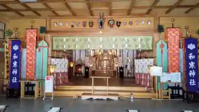 和寒神社の本殿・本堂