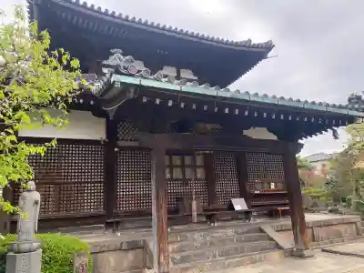 福智院の{uncategorized: "未分類", other: "その他", undefined: "問題あり", building: "その他建物", grave: "お墓", sacred_gate: "鳥居", guardian: "狛犬", statue: "像", buddha: "仏像", history: "歴史", nature: "自然", garden: "庭園", animal: "動物", pagoda: "塔", temizu: "手水舎", mountain_gate: "山門・神門", sanctuary: "本殿・本堂", subordinate: "末社・摂社", art: "芸術", scenery: "景色", jizo: "地蔵", ema: "絵馬", goshuin: "御朱印", omikuji: "おみくじ", items: "授与品その他", amulet: "お守り", goshuincho: "御朱印帳", eats: "食事", festival: "お祭り", votive_dance: "神楽", shichigosan: "七五三参", wedding: "結婚式", experience: "体験その他", initially: "初詣", around: "周辺", anti_infection: "感染症対策"}
