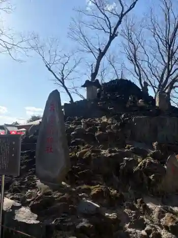 清瀧神社の御朱印 2025年12月