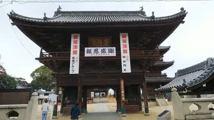 西大寺の山門・神門