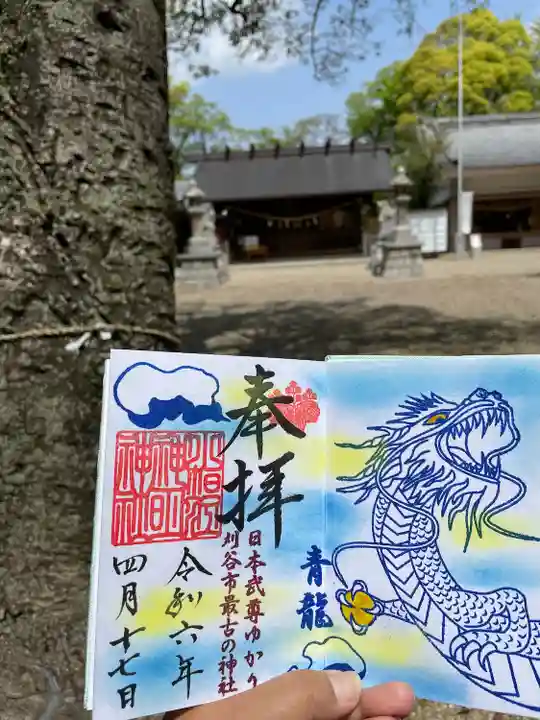小垣江神明神社(愛知県)