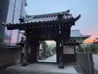 来迎寺の山門・神門