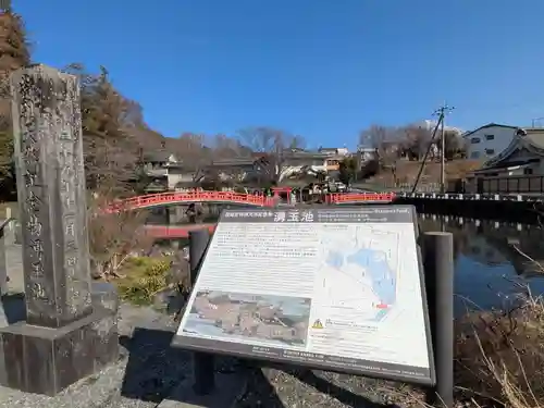 富士山本宮浅間大社(静岡県)