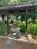 押原神社(栃木県)