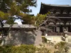 法隆寺(奈良県)