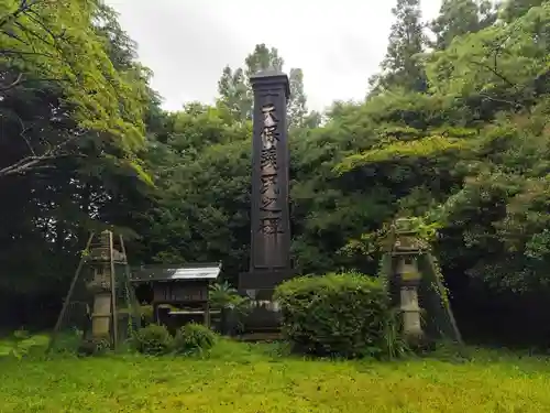 園養寺(滋賀県)