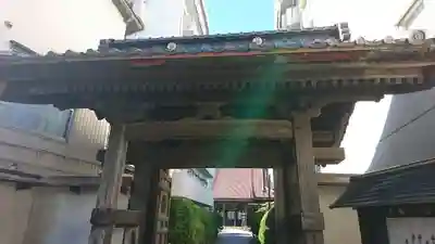 真浄寺の山門・神門