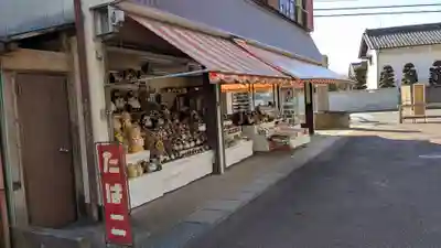 茂林寺の授与品その他