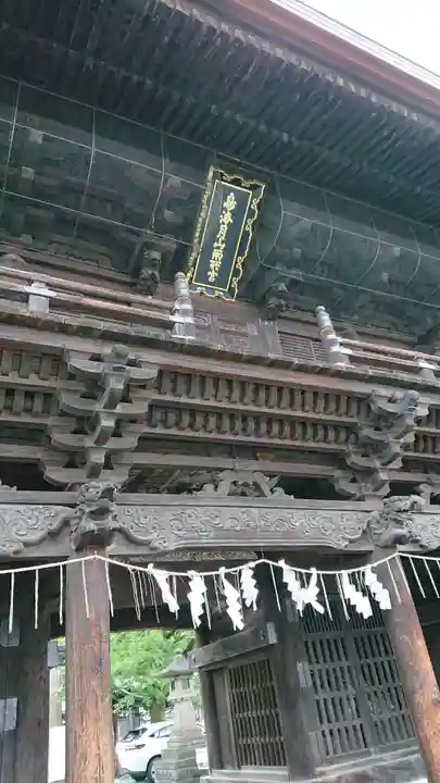 鳥海月山両所宮(山形県)