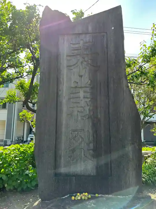 吾妻神社(神奈川県)