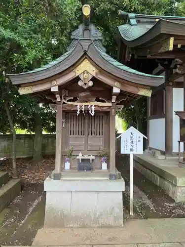 一言主神社(茨城県)