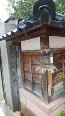 円長寺の歴史