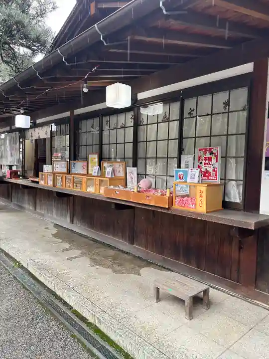甲斐國一宮 浅間神社(山梨県)