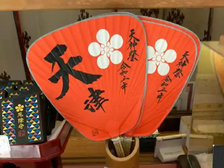 大阪天満宮のお祭り