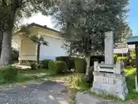 善明寺(滋賀県)