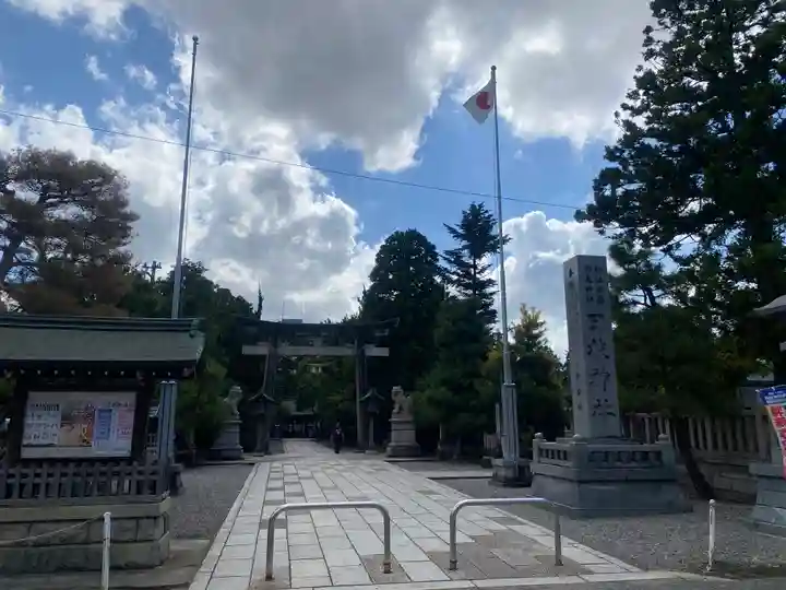 日枝神社の鳥居