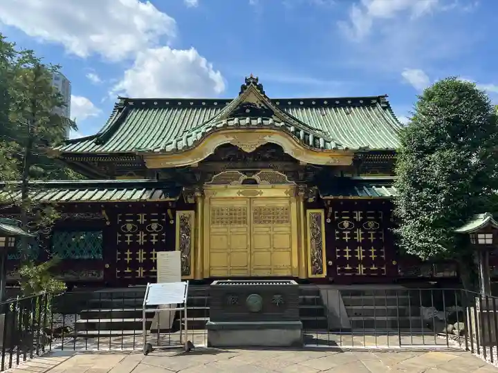 上野東照宮の本殿・本堂