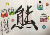 くまくま神社(導きの社 熊野町熊野神社)(東京都)