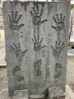 富岡八幡宮(東京都)