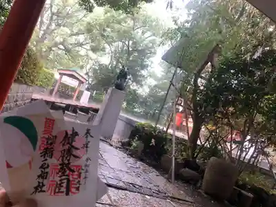 稲毛神社(神奈川県)